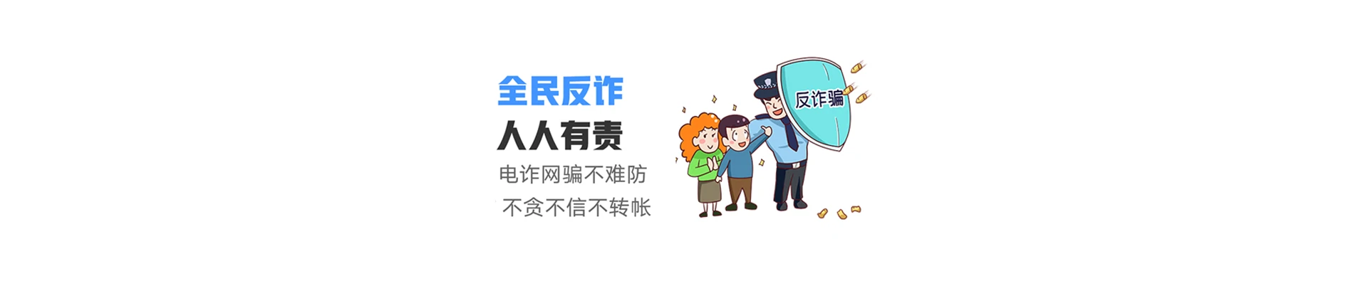 市中区联通宽带